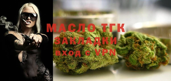 MDMA Мегион