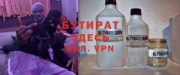 дмт Михайловка
