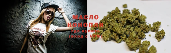 мяу мяу мука Чердынь