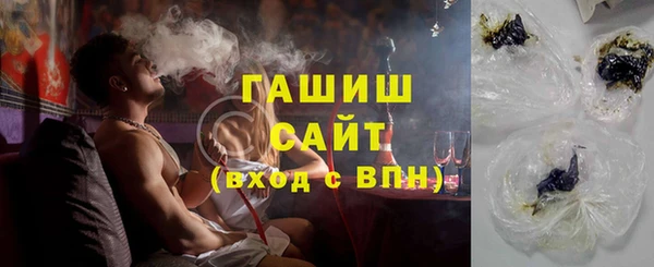 дмт Михайловка