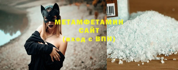 дмт Михайловка