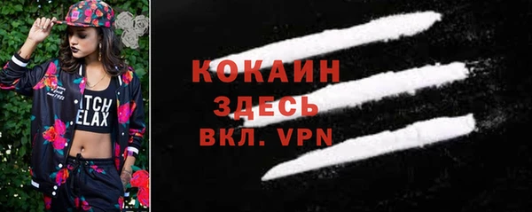 дмт Михайловка