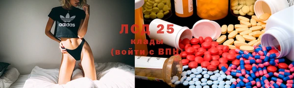 дмт Михайловка