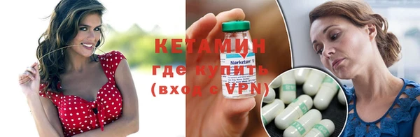 MDMA Мегион