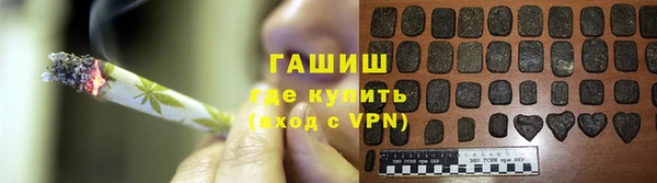 кокаин VHQ Михайловск