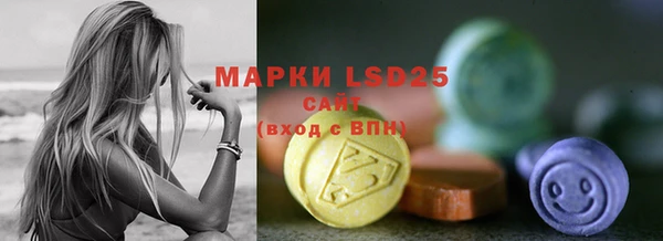 кокаин VHQ Михайловск