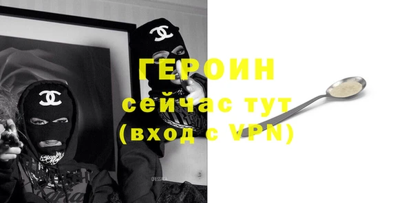 бутират Михайлов