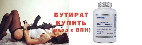 кокаин VHQ Михайловск