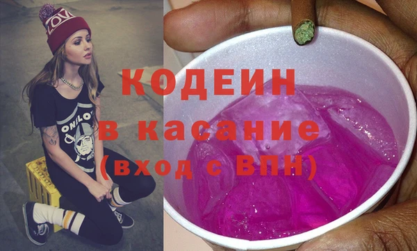 кокаин VHQ Михайловск