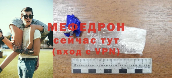дмт Михайловка