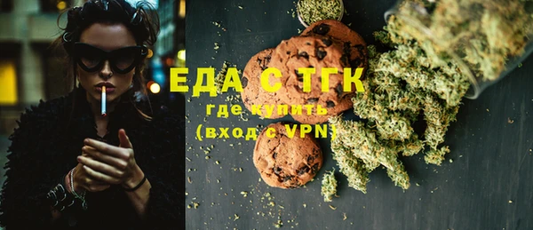 дмт Михайловка