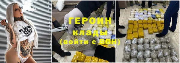 шишки Нея