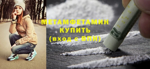 прущий лед Навашино