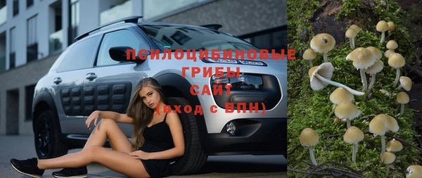 MDMA Мегион