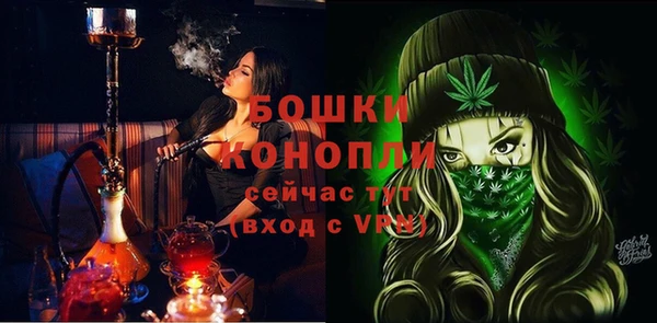 кокаин перу Надым