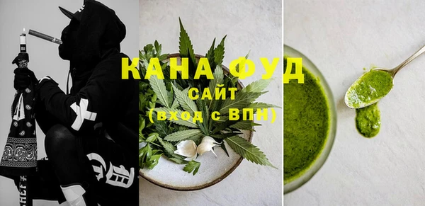 трава Наволоки