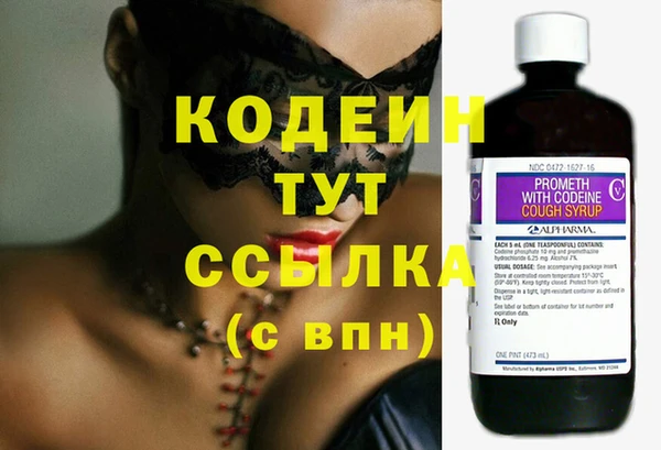 кокс Нефтегорск
