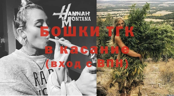 дмт Михайловка
