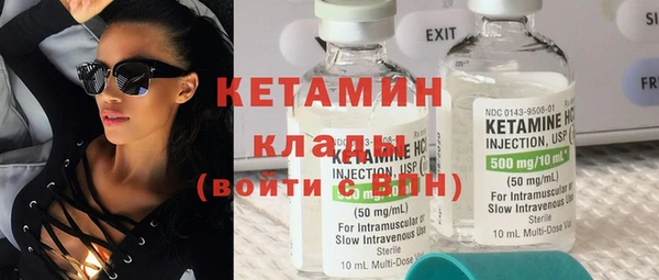 дмт Михайловка