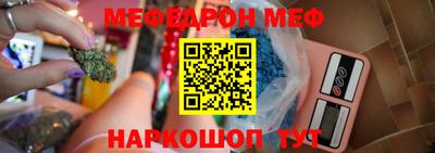 кокаин колумбия Комсомольск-на-Амуре