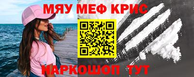 индика Заводоуковск