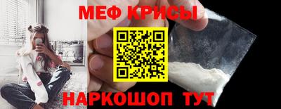 индика Заводоуковск