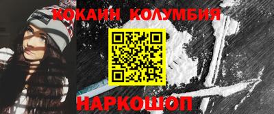 спиды Коммунар