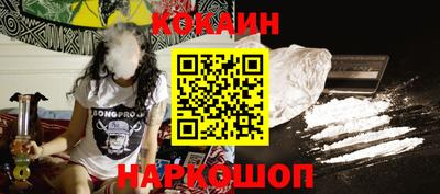 Альфа ПВП Заволжье