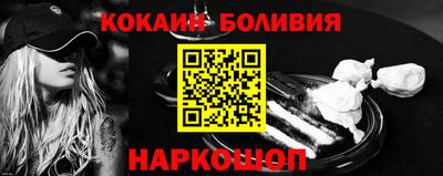 индика Заводоуковск