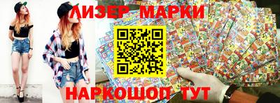 скорость Жуковский