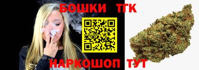 Альфа ПВП Заволжье