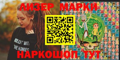 скорость Жуковский