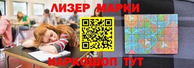 скорость Жуковский