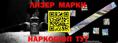 скорость Жуковский