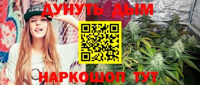 скорость Жуковский