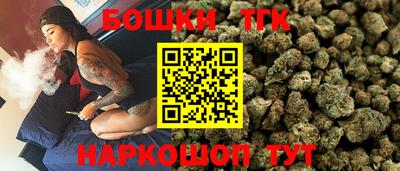 скорость Жуковский
