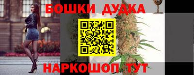 скорость Жуковский