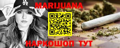 скорость Жуковский