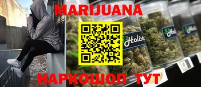 Альфа ПВП Заволжье
