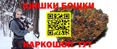 скорость Жуковский