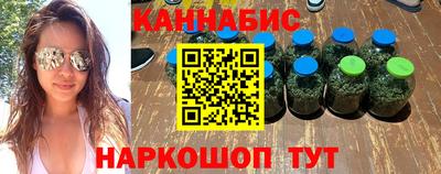 скорость Жуковский