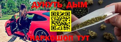 Альфа ПВП Заволжье