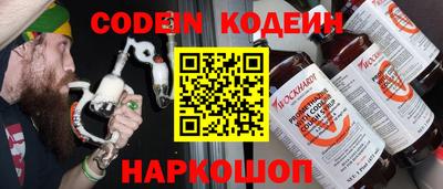 скорость Жуковский