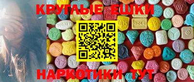Альфа ПВП Заволжье