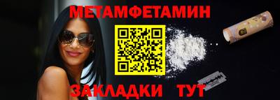 Альфа ПВП Заволжье
