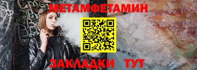 Альфа ПВП Заволжье