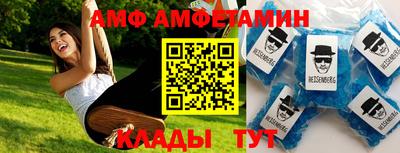 индика Заводоуковск