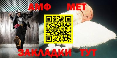 Альфа ПВП Заволжье