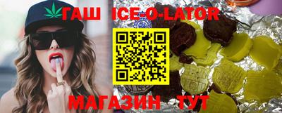 скорость Жуковский