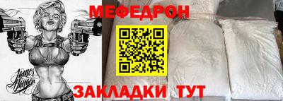 Альфа ПВП Заволжье